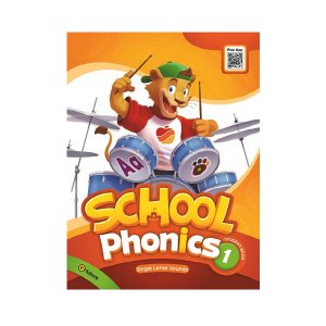 [e-future] School Phonics 1 SB