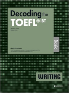 Decoding the TOEFL iBT WRITING Basic