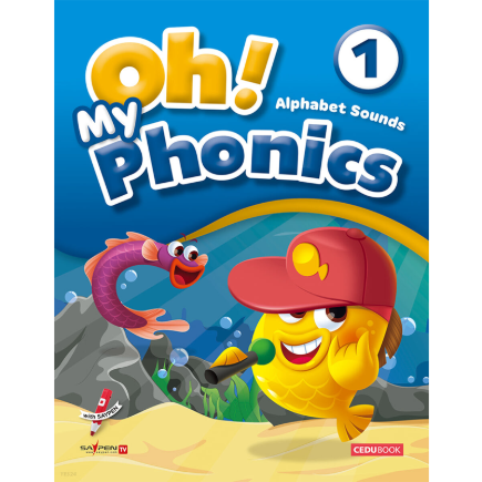 [쎄듀] Oh! My Phonics 1