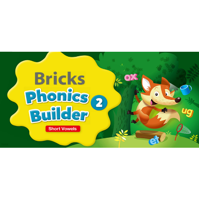 [Bricks] Bricks Phonics  Builder 2