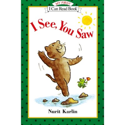 My First I Can Read 11 / I See, You Saw (Book only)