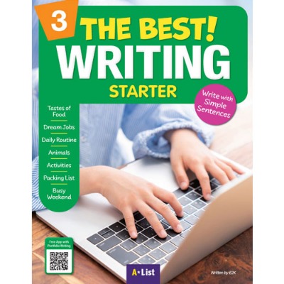 [A*List] The Best Writing Starter 3