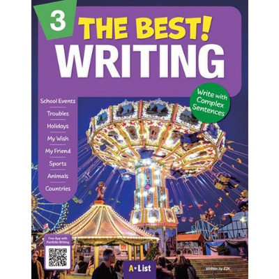 [A*List] The Best Writing 3