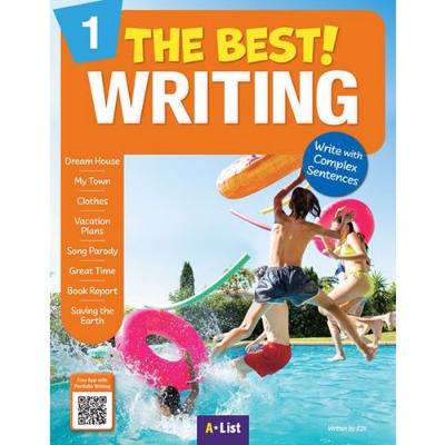 [A*List] The Best Writing 1